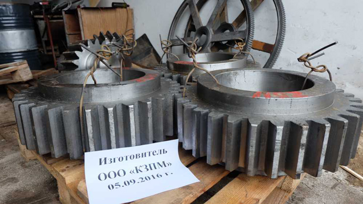 Калужский завод приводных механизмов
